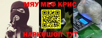 круглые Гулькевичи