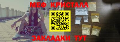 круглые Гулькевичи