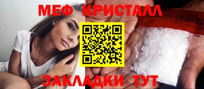 MDMA Premium VHQ Гудермес