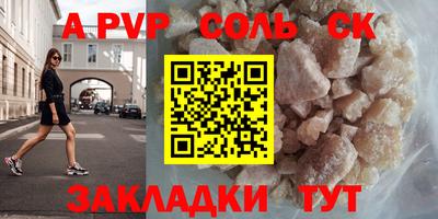 MDMA Premium VHQ Гудермес