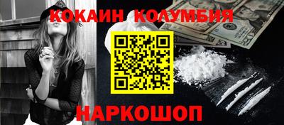 MDMA Premium VHQ Гудермес