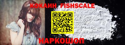 MDMA Premium VHQ Гудермес