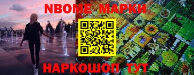 круглые Гулькевичи