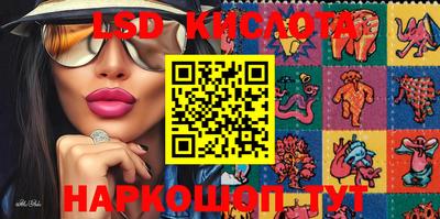 мефедрон VHQ Гуково