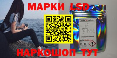круглые Гулькевичи