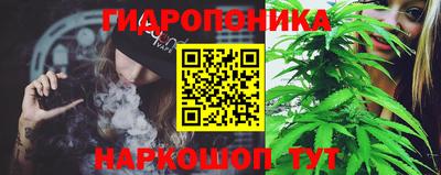 MDMA Premium VHQ Гудермес