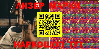 круглые Гулькевичи
