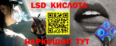 мефедрон VHQ Гуково