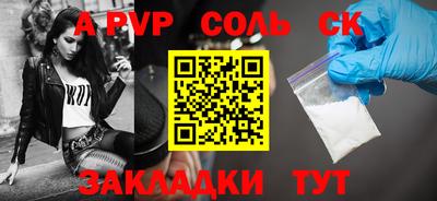 круглые Гулькевичи