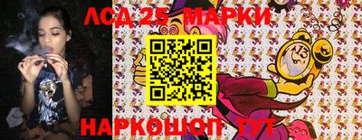 MDMA Premium VHQ Гудермес