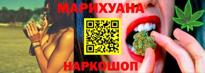 MDMA Premium VHQ Гудермес