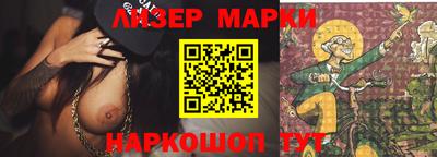 мефедрон VHQ Гуково