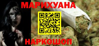 круглые Гулькевичи