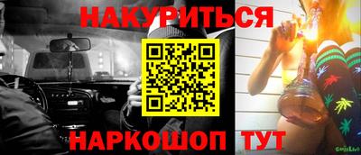 MDMA Premium VHQ Гудермес