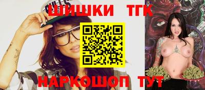 мефедрон VHQ Гуково