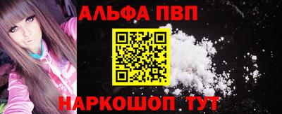 круглые Гулькевичи