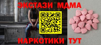 круглые Гулькевичи
