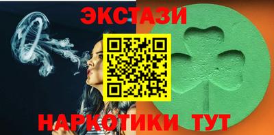 MDMA Premium VHQ Гудермес