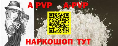 MDMA Premium VHQ Гудермес