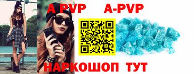 круглые Гулькевичи