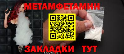 круглые Гулькевичи