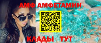 круглые Гулькевичи