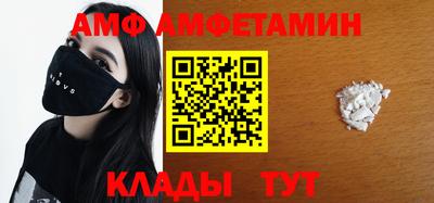круглые Гулькевичи