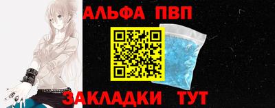 круглые Гулькевичи