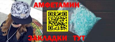 MDMA Premium VHQ Гудермес
