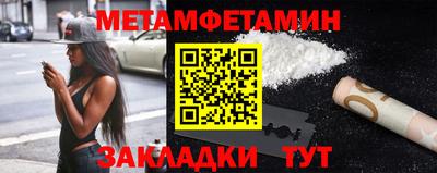 круглые Гулькевичи