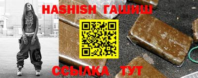 круглые Гулькевичи