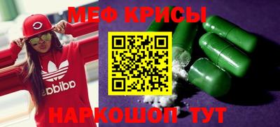 MDMA Premium VHQ Гудермес