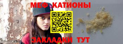 MDMA Premium VHQ Гудермес