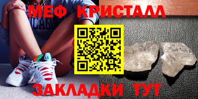 MDMA Premium VHQ Гудермес
