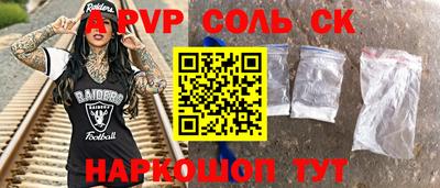 круглые Гулькевичи