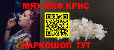 MDMA Premium VHQ Гудермес