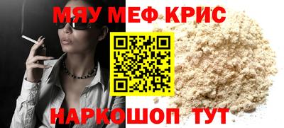 MDMA Premium VHQ Гудермес