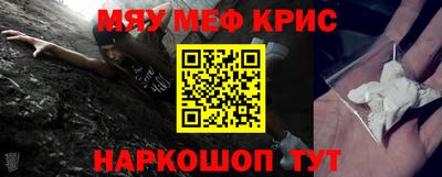 круглые Гулькевичи