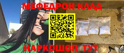 MDMA Premium VHQ Гудермес